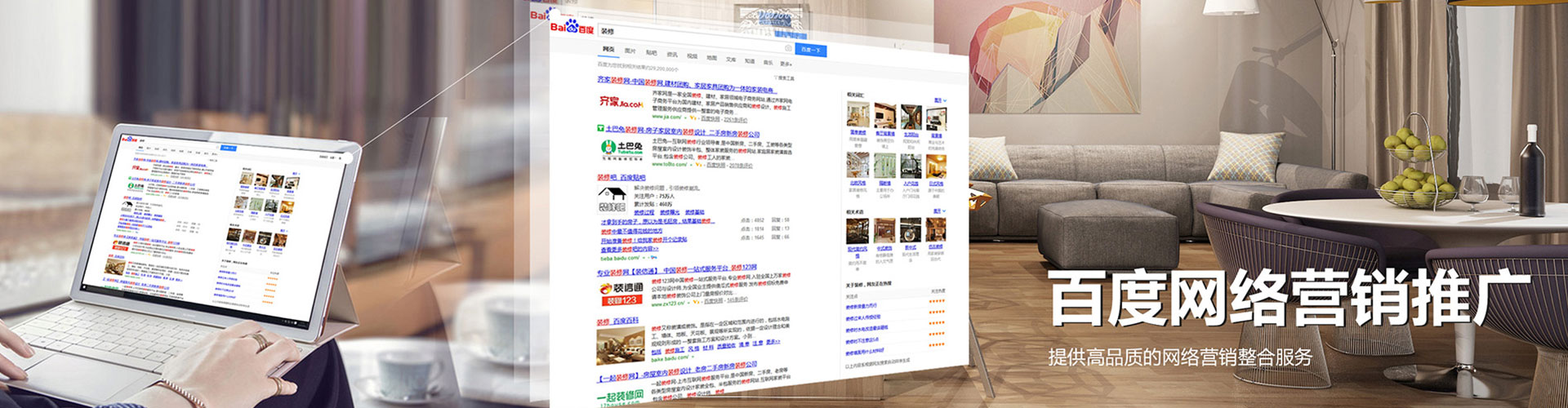 化德渠道开户返点