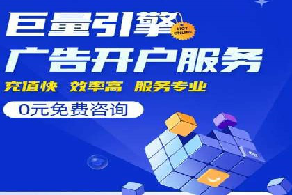 微信信息流跨界合作案例分析