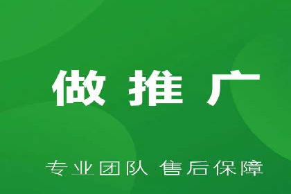 成功案例揭秘：SEM托管公司的策略与技巧