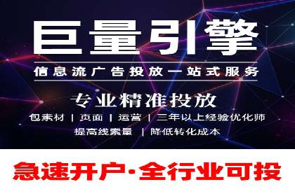 小红书信息流案例：品牌如何利用信息流进行用户教育